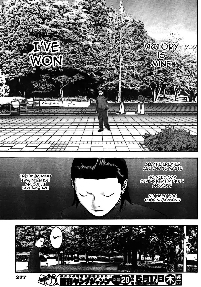 Liar Game Chapter 136 17